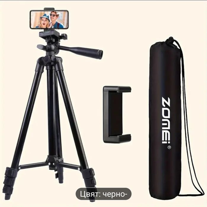 Стойка за телефон/фотоапарат, тринога