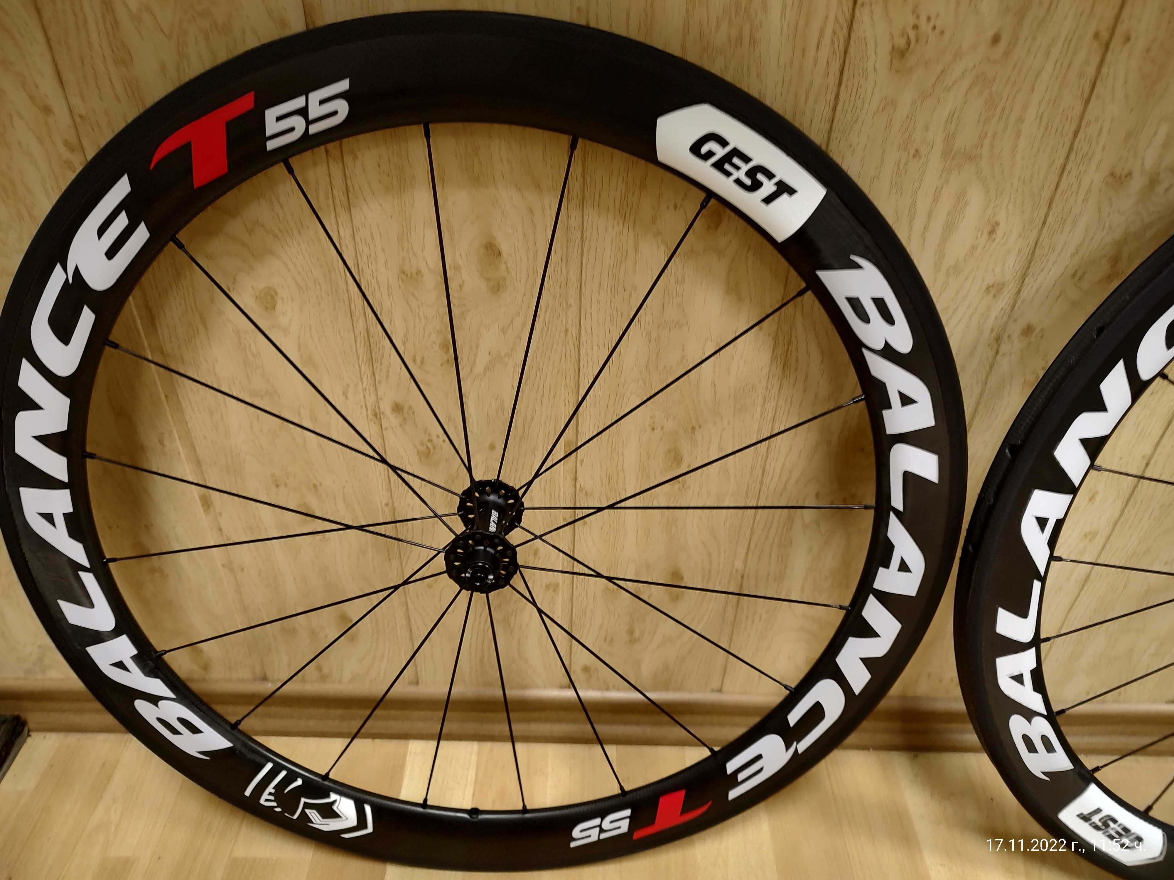 Карбонови капли GEST BALANCE T55 Tubular - Shimano 10/11