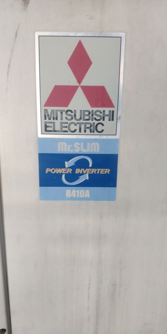 Agregat stationar Mitsubishi Electric