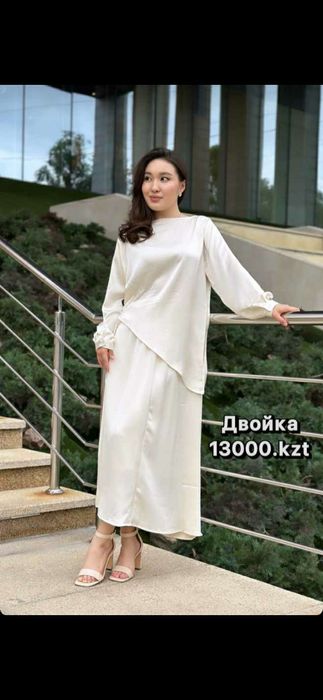 Продам двойку. НОВАЯ