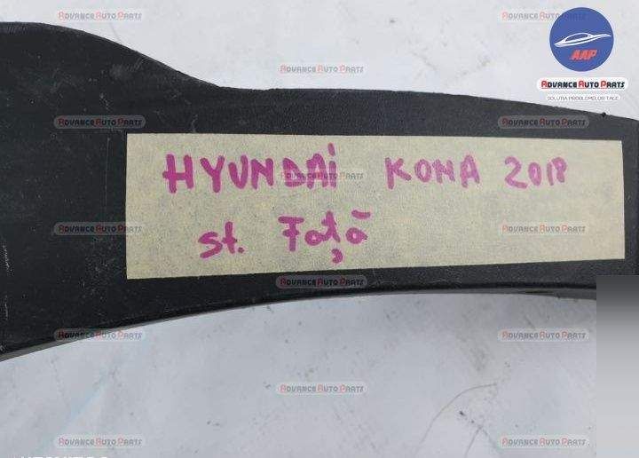 Хюндай Кона / Hyundai Kona Оригинален ляв преден страничен разширител