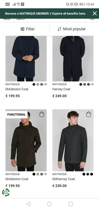 Designer Coat/Parka - Маркови Палто/Парка