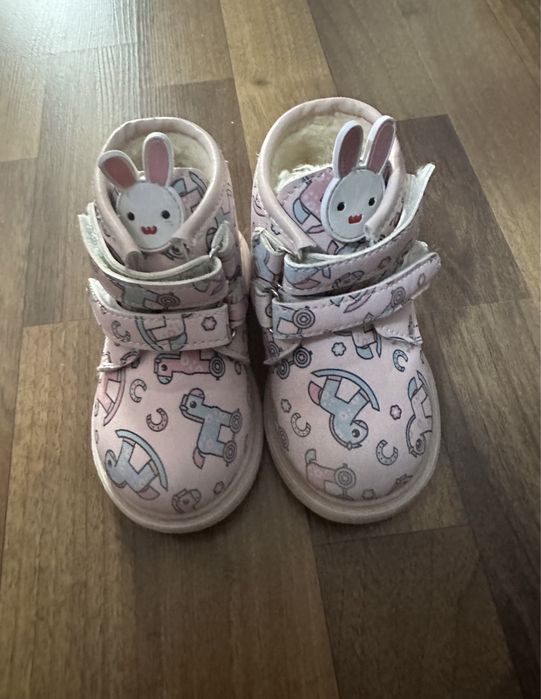 Ghetute fetita nr 18