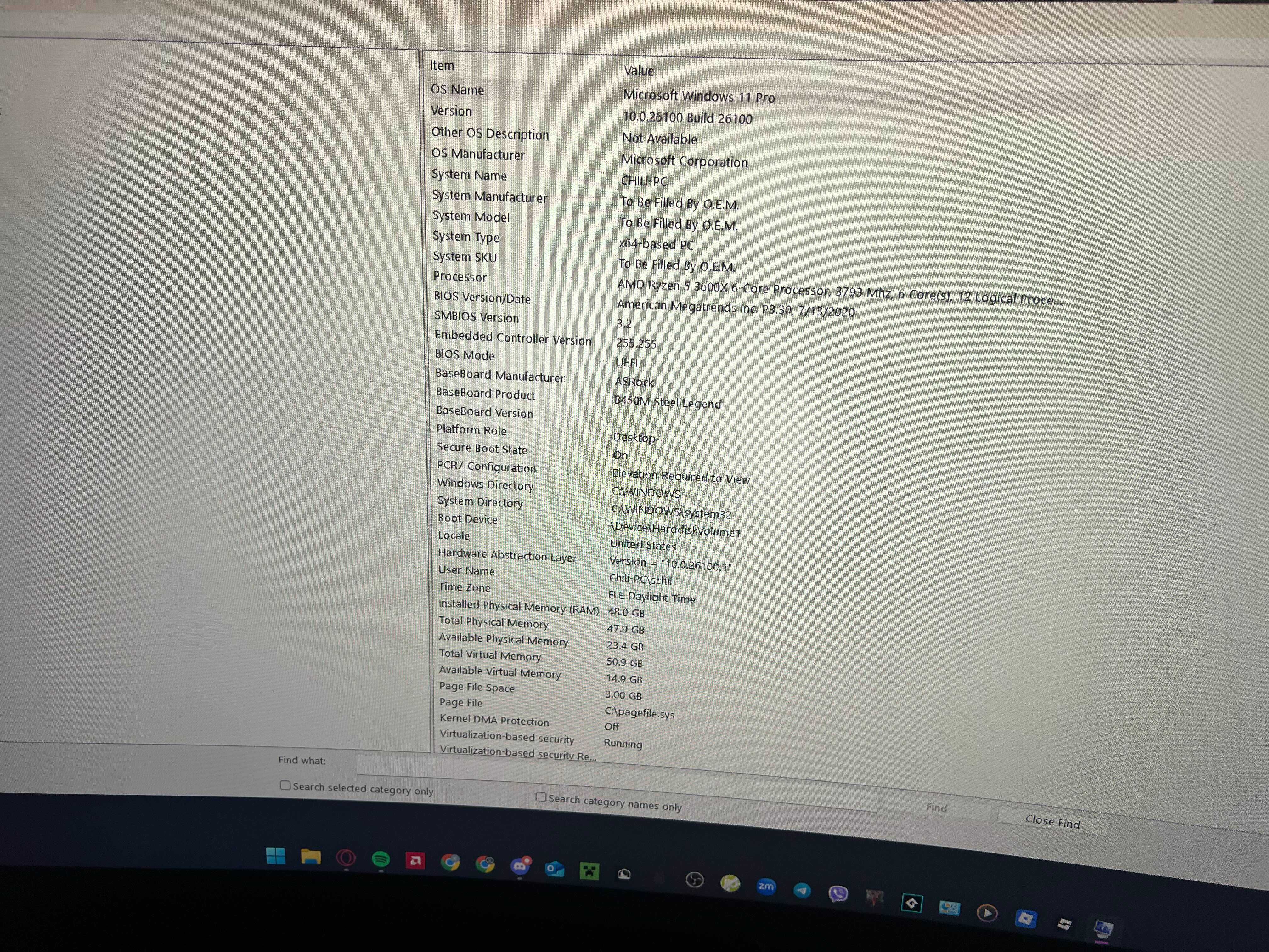 Геймърски компютър с RX 5700 XT + 48GB RAM