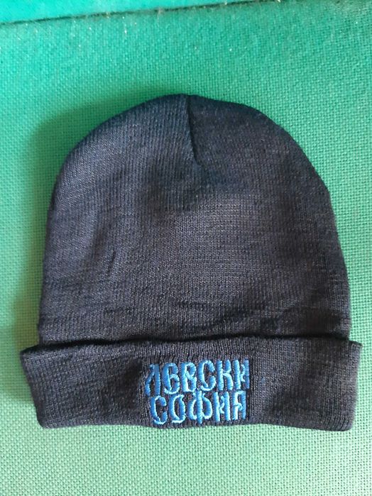 Зимна шапка на Левски - София