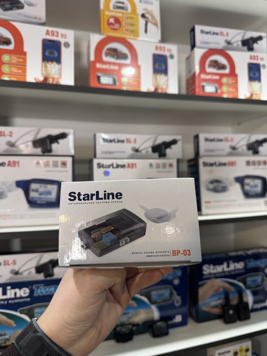 Обходчик иммобилайзера, обходчик starline bp-03,старлайн обходчик
