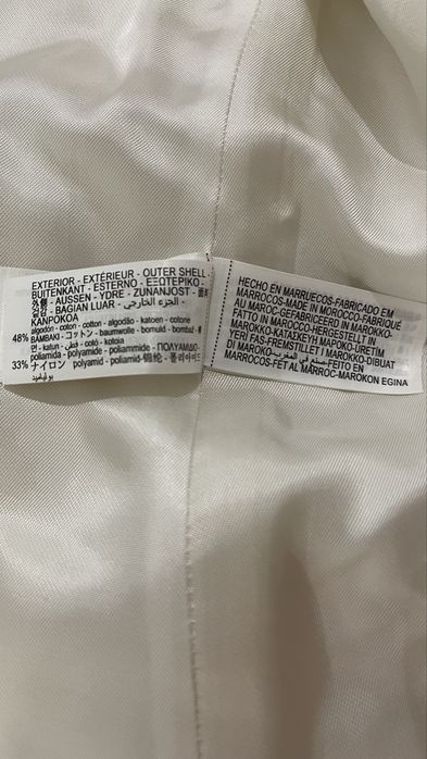 Дамски елек от ZARA