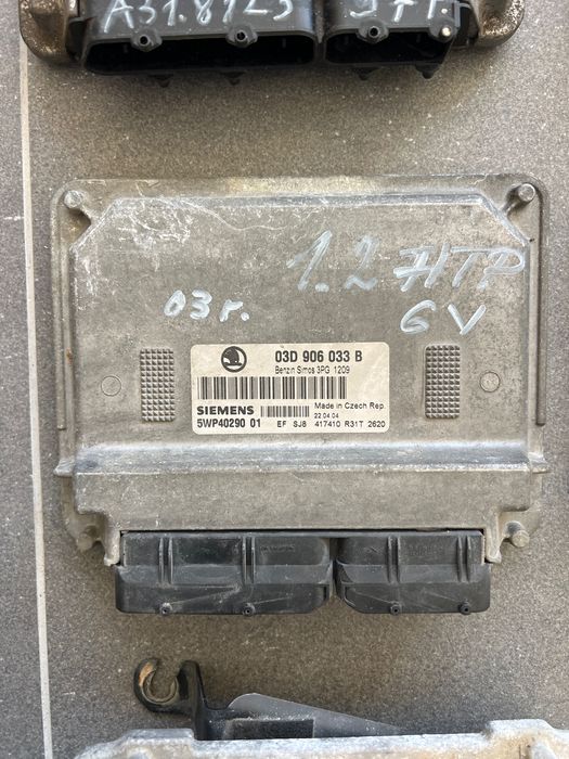 Компютри Audi, VW