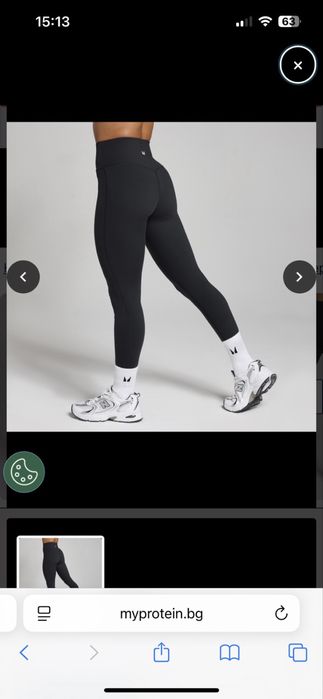 Спортен клин My protein