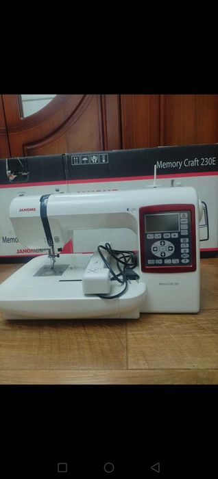 Вышивальная машина