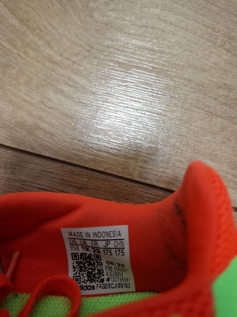 Детски бутонки Адидас/Adidas
