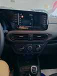 Hyundai i10 i10 1.0 63CP 5DR 5MT COMFORT