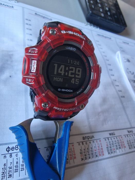 Casio G shock Gbd 100
