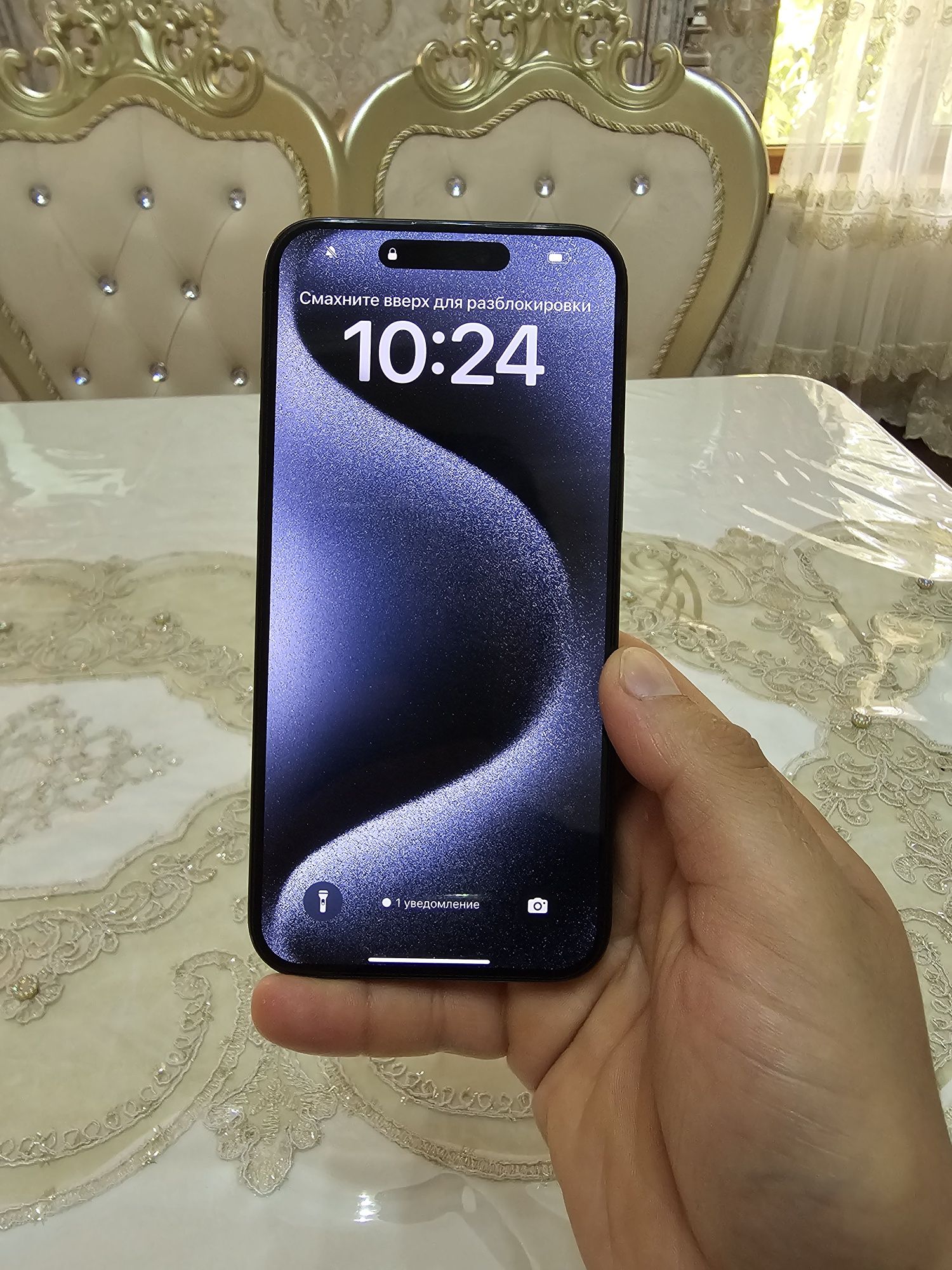 Срочно  iphone 15 pro max 256gb