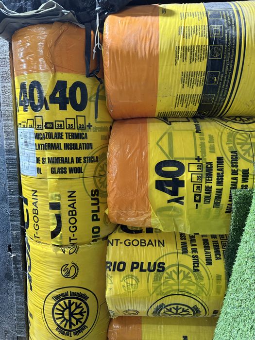 Топлоизолационна стъклена вата