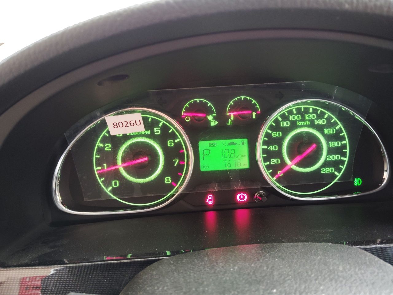 Lacetti Gentra 77