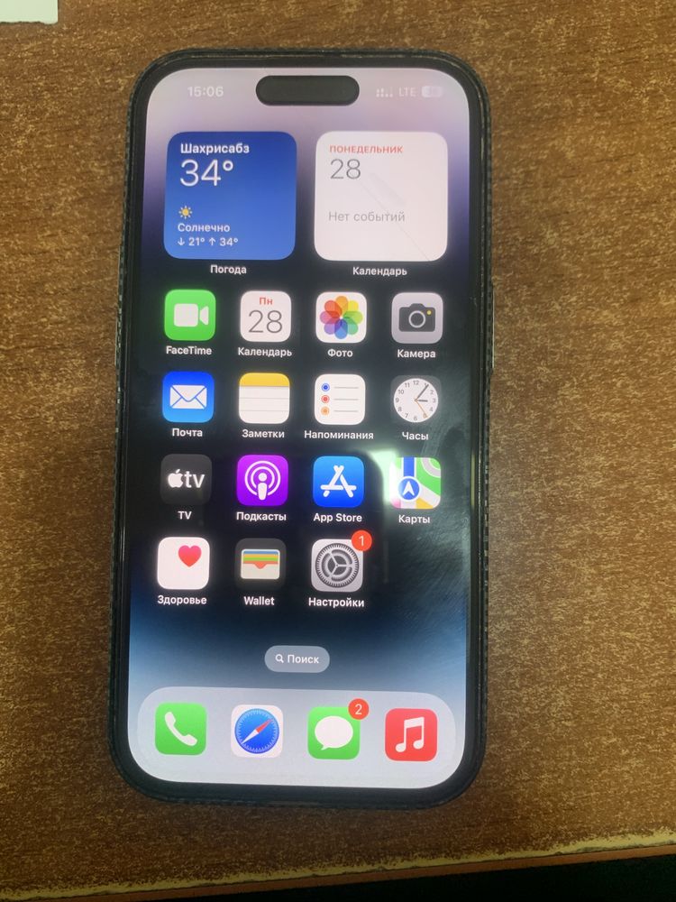 Iphone 14 pro xotira 256 gb