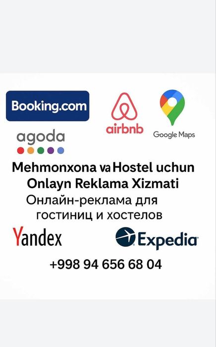 Mehmonhona uchun reklama hizmati / Рекламные услуги для гостиниц