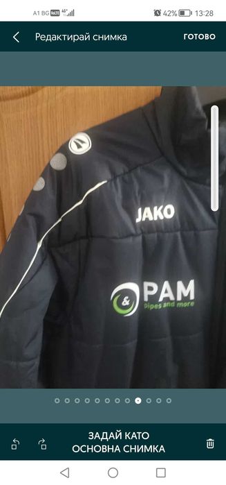 Оригинална мъжка шуба Jako.