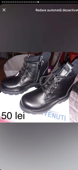 Ghetute Benvenuti
