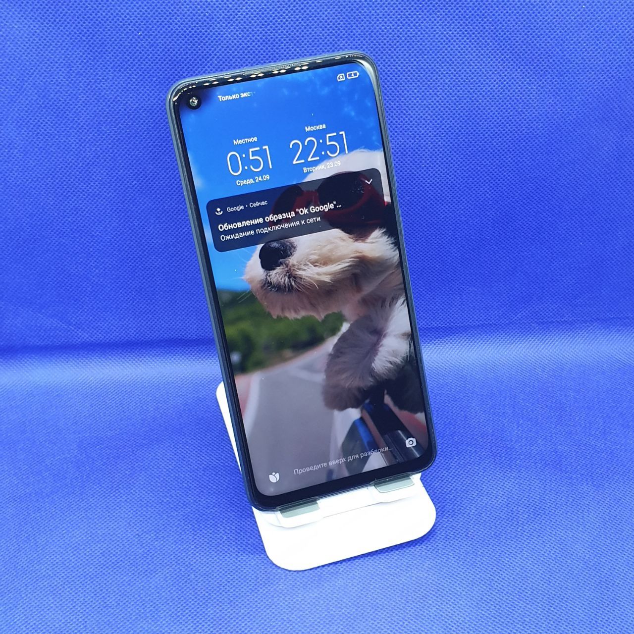 Redmi Note 9 sotiladi