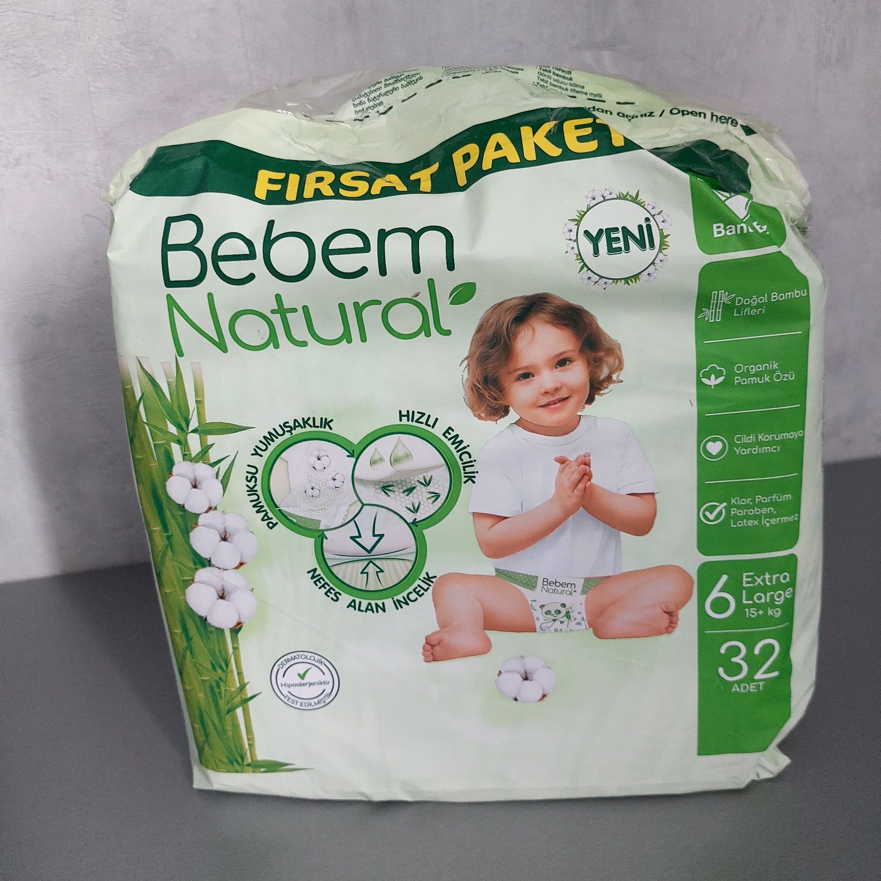 Продам памперсы BEBEM natural