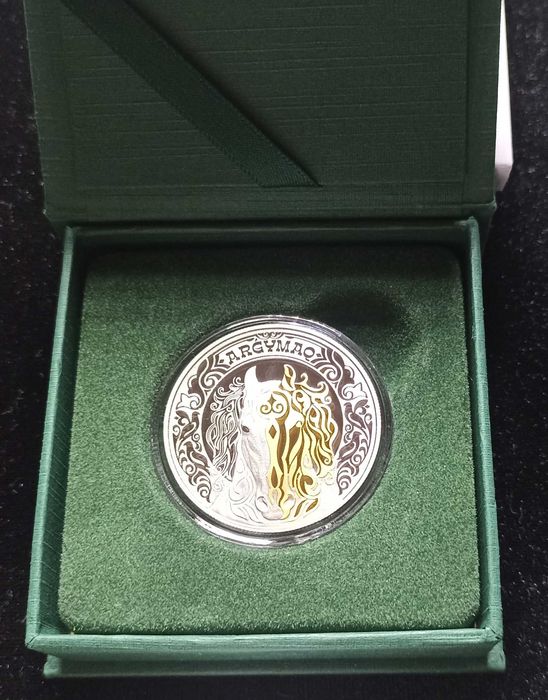 Коллекционная монета-Аргамак