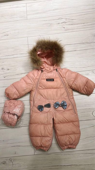 Детский Зимний Комбинезон