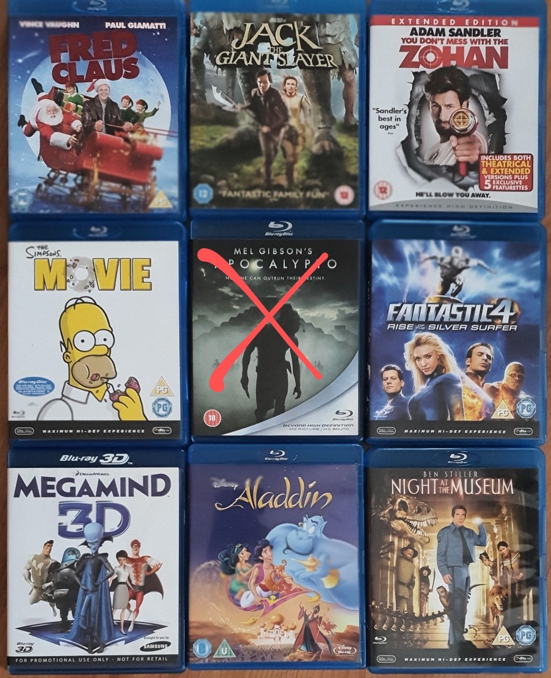 Blu-ray филми без бг субтитри