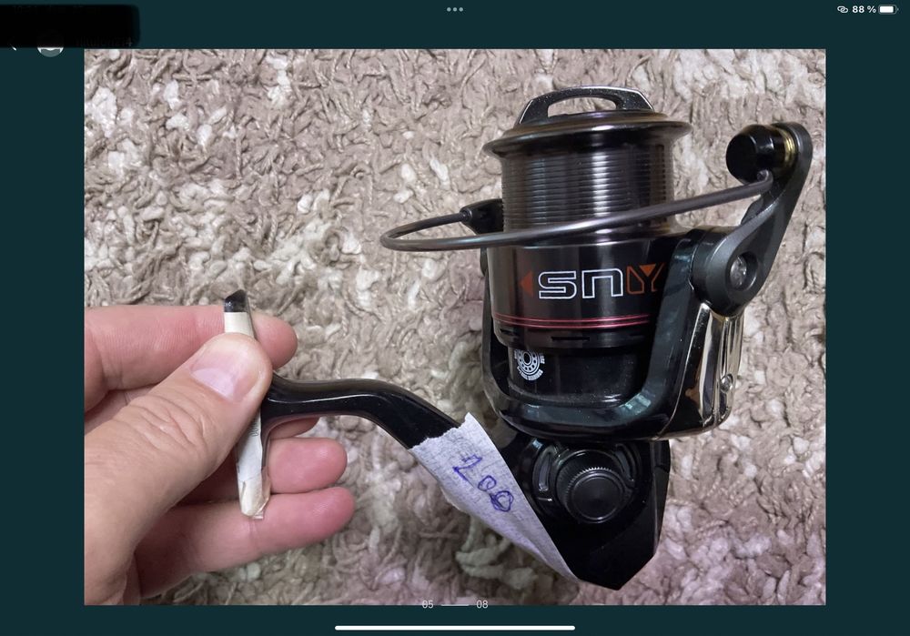 Mulinete Spro Cresta Advantador 4000S