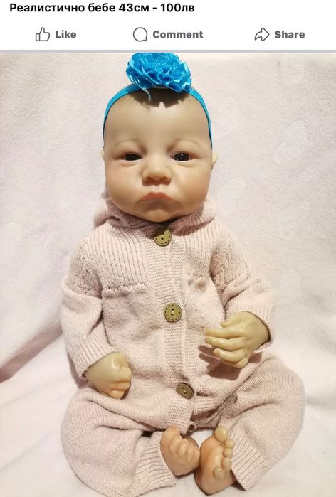 Силиконово бебе реборн Ashton Drake и други кукли