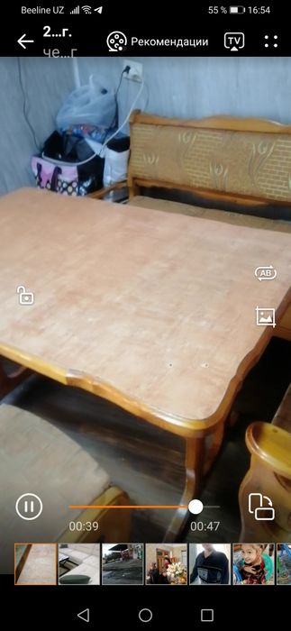 Кухонный уголок продам.