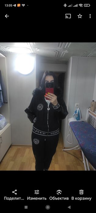 Продам костюм на флисе