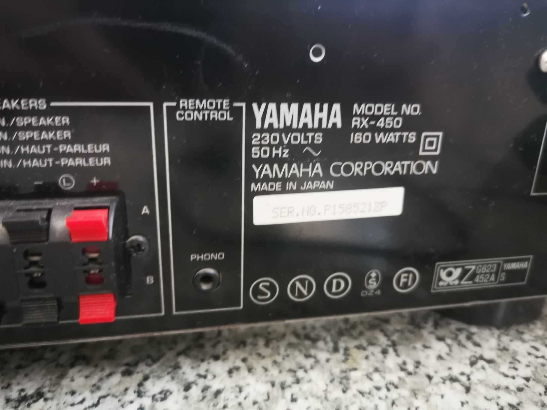 Yamaha RX-450 ресивер