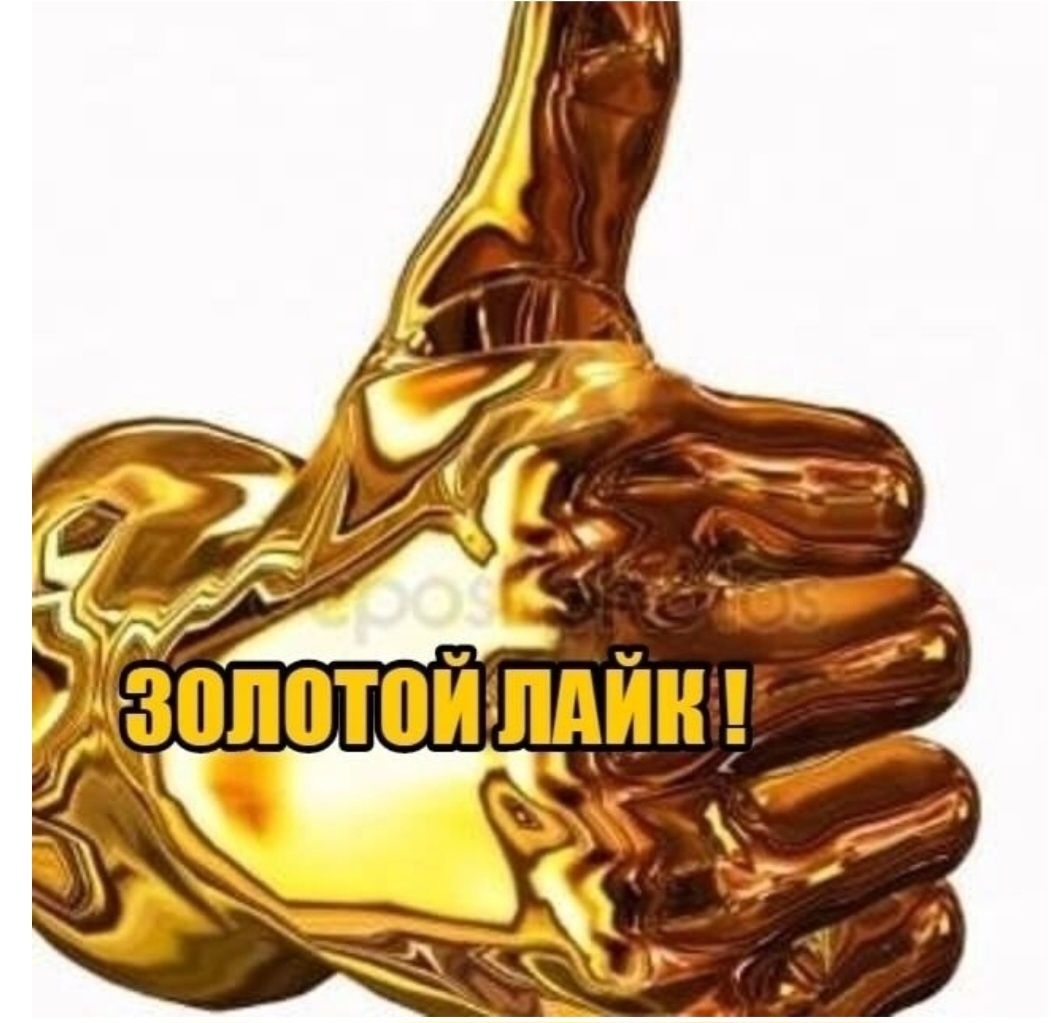 Оперативная память для ноутбука DDR3L 4ГБ/1600MHz. Прослужит долго. .