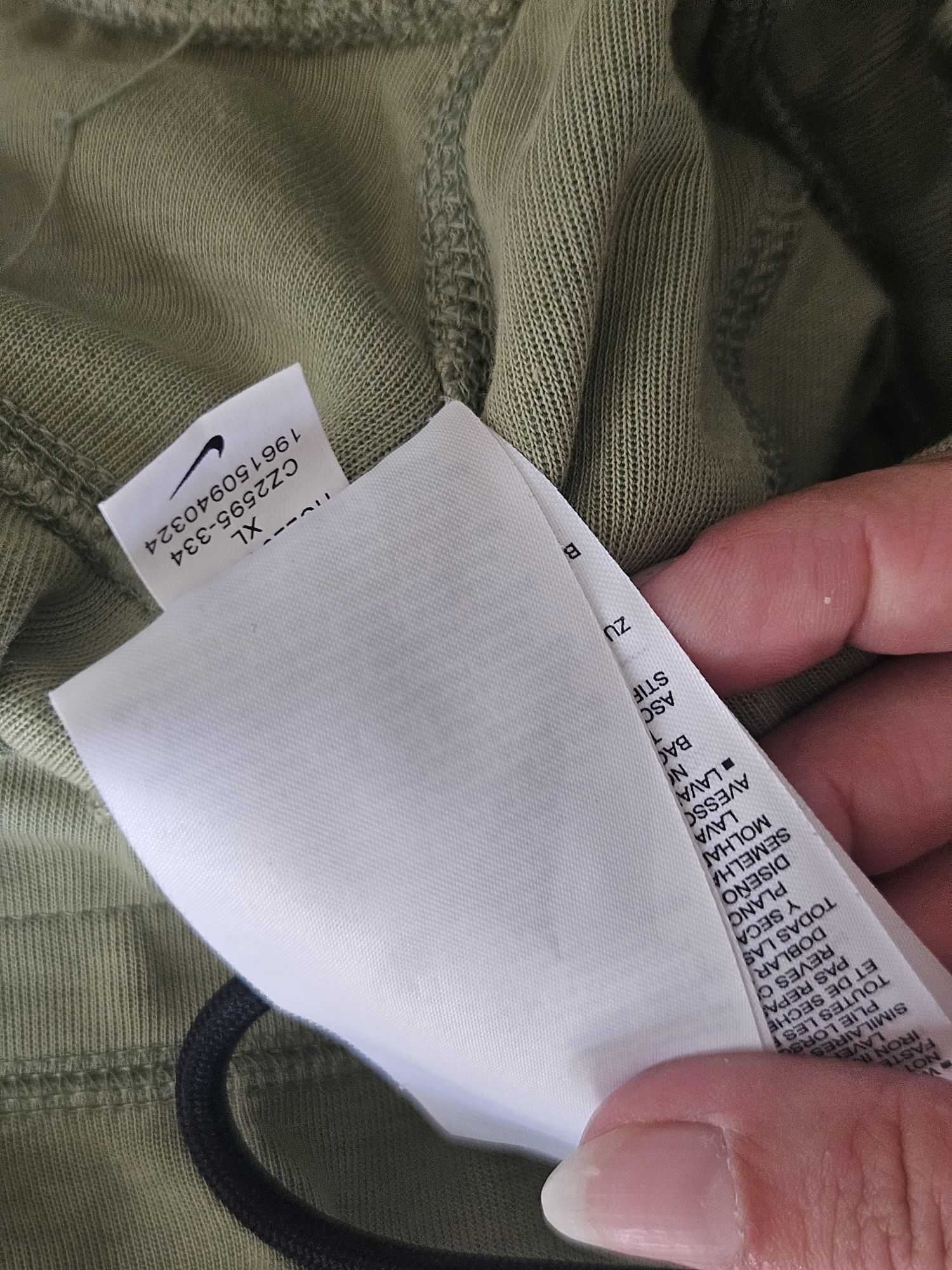 Nike Tech fleece