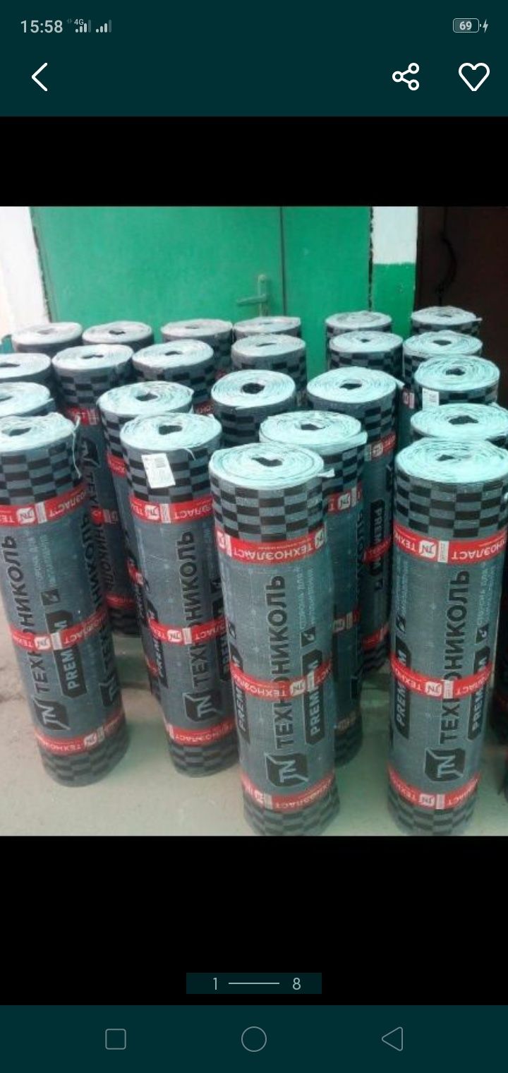 Ремонт кровли гидроизоляция, устранение течи