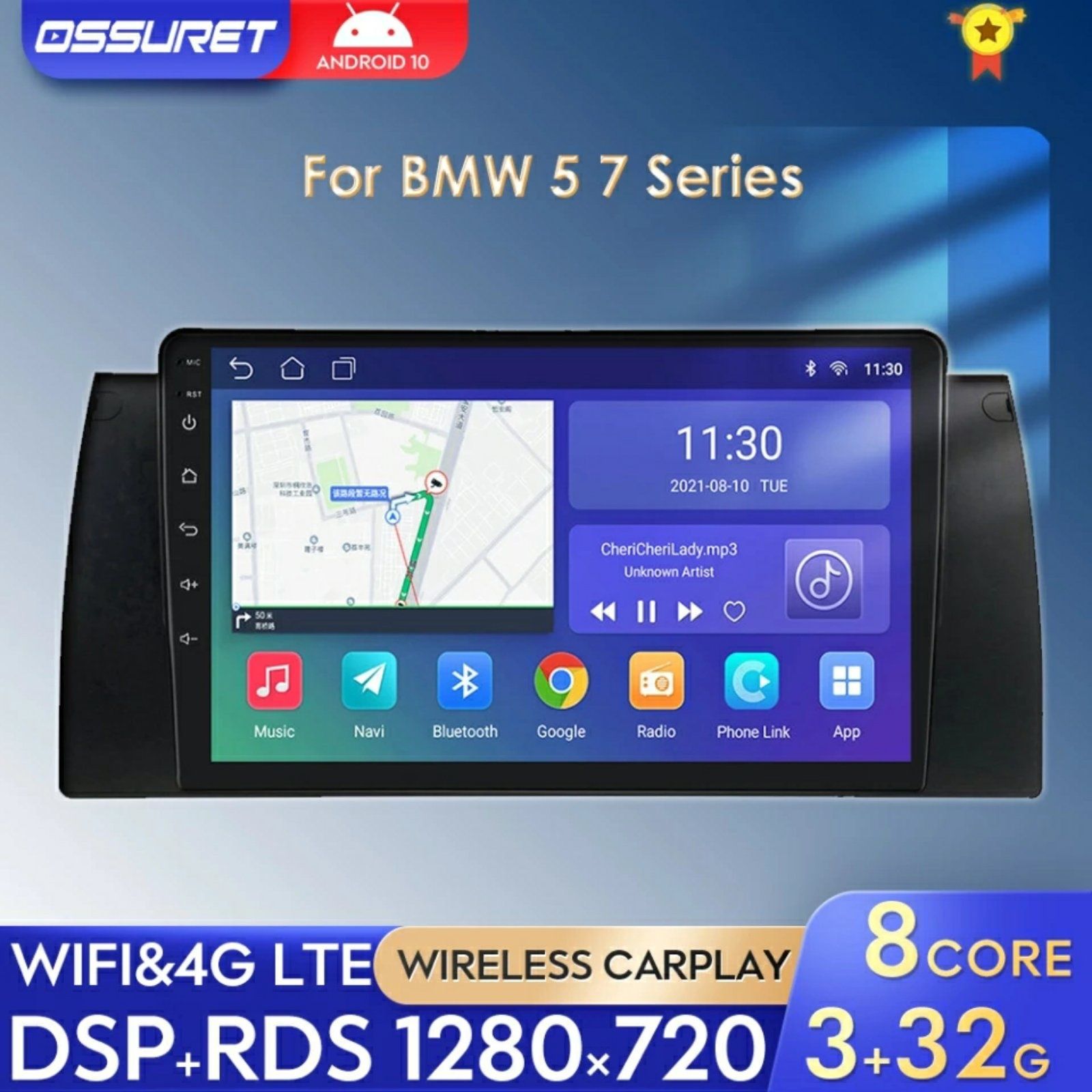 Мултимедия навигация Android BMW E46 E39 X5 E53 андроид 9 инча бмв