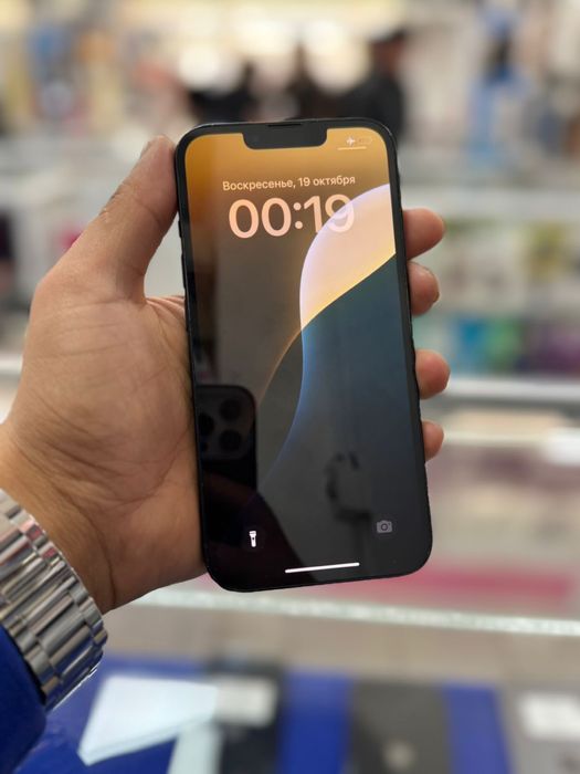 Продам айфон 13 цена договорная