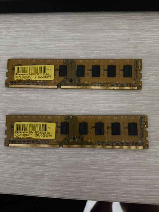 ОЗУ DDR3 8GB 1600/5128