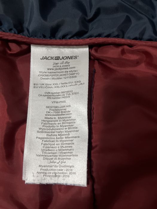 Geaca Jack&Jones xxl