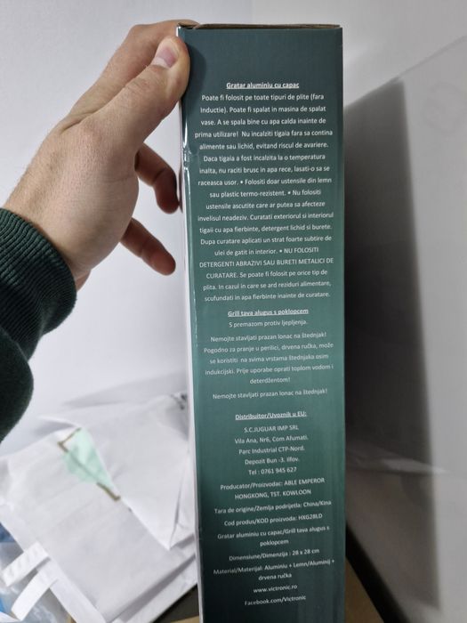 Tigaie grill + capac Grunberg