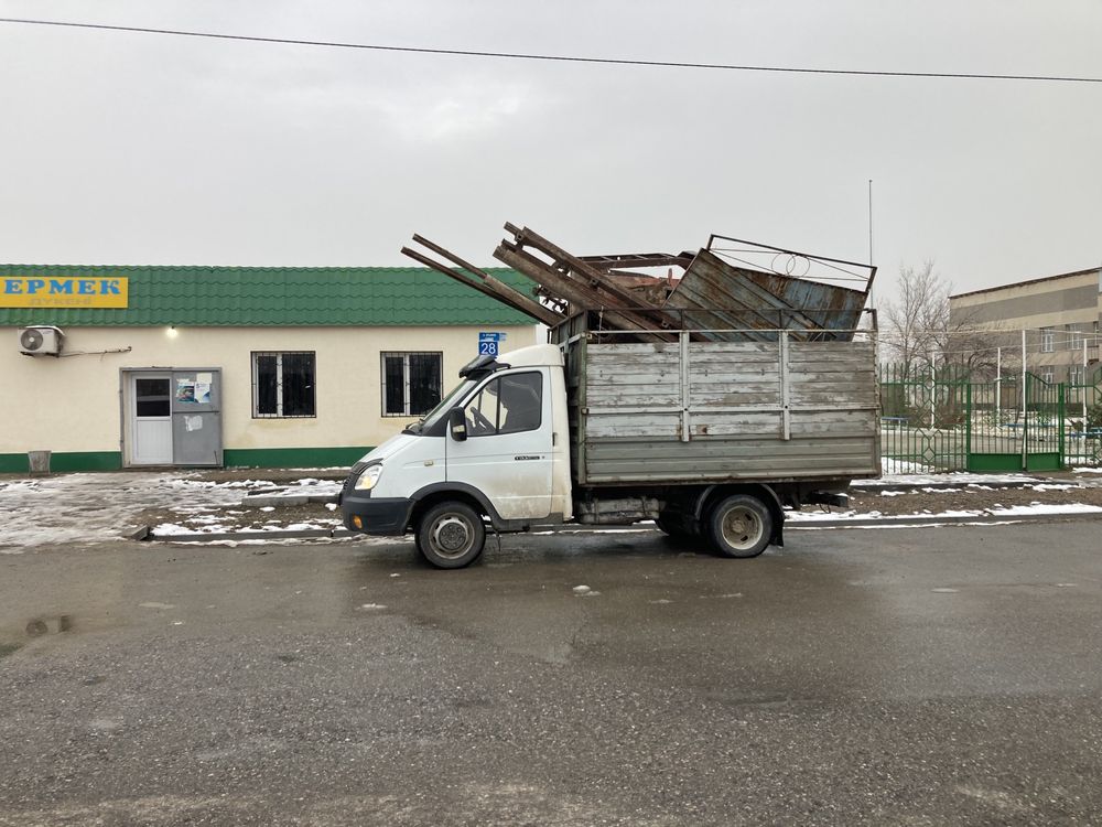 Принимаем чёрный-цветной металл ПО ВЫСОКИМ ЦЕНАМ.   Прием любого вида