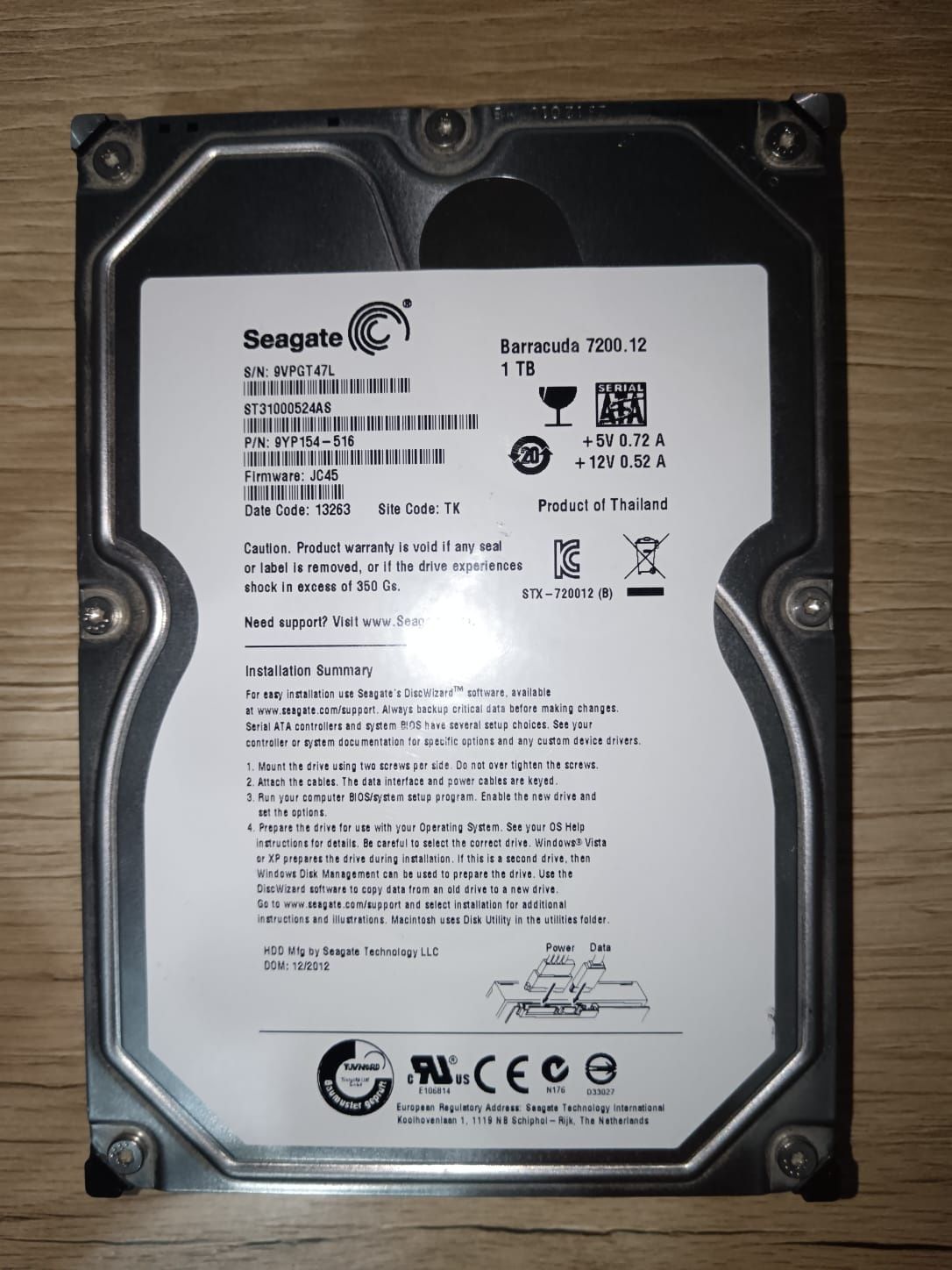 Жёсткий диск Seagate