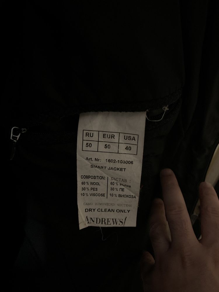 Продавам зимно палто, шапка и шал Andrews