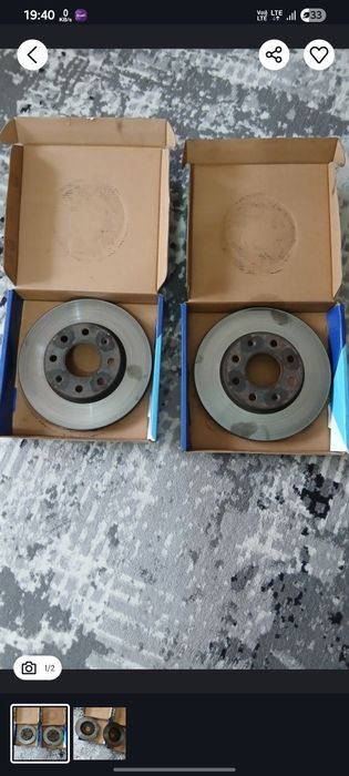 spark апорни диска