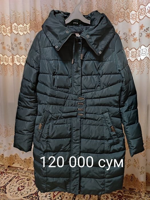 Продается женская куртка