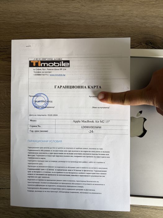 Macbook air 15 M2  [2024] в Гаранция
