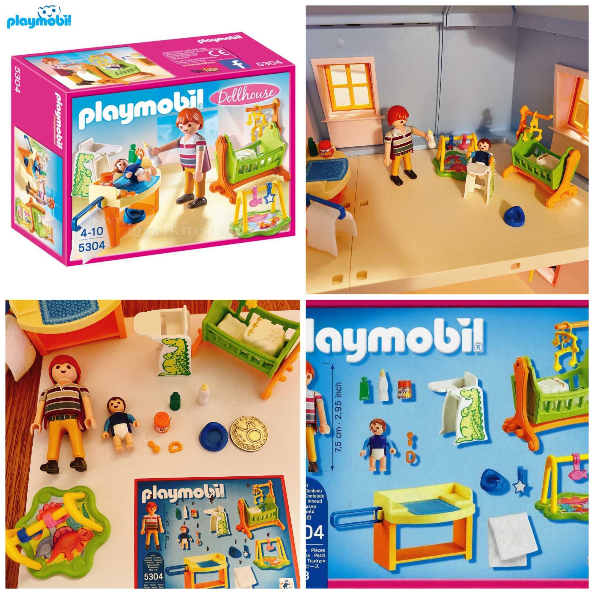 Playmobil Романтична къща за кукли 5303 Плеймобил - НАМАЛЕНА 6 стаи