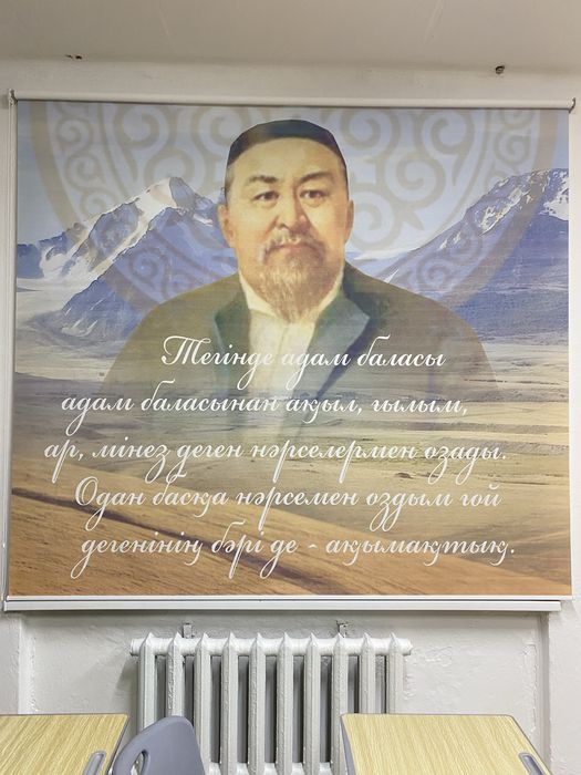 Жалюзи жалюзи…..
